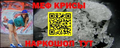 героин Канаш