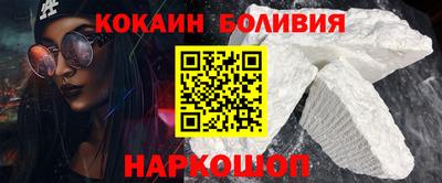 герыч Кандалакша