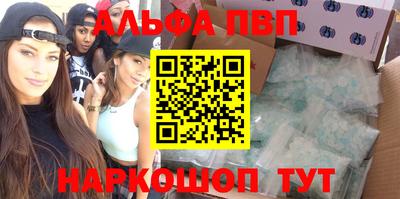 герыч Кандалакша