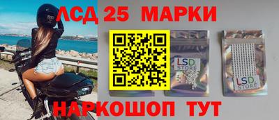 героин Канаш