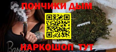герыч Кандалакша