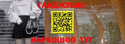 герыч Кандалакша