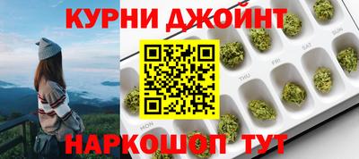 герыч Кандалакша