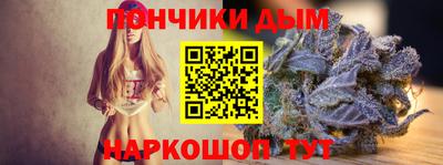 герыч Кандалакша