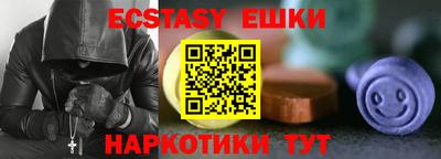 герыч Кандалакша