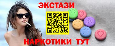 героин Канаш