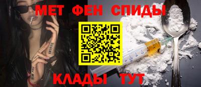герыч Кандалакша