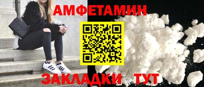 героин Канаш
