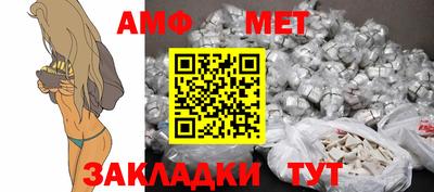 героин Канаш