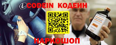 герыч Кандалакша
