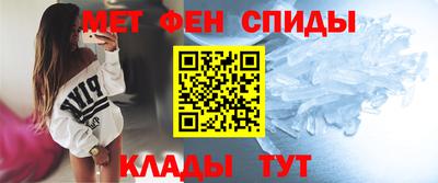 героин Канаш