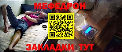 героин Канаш